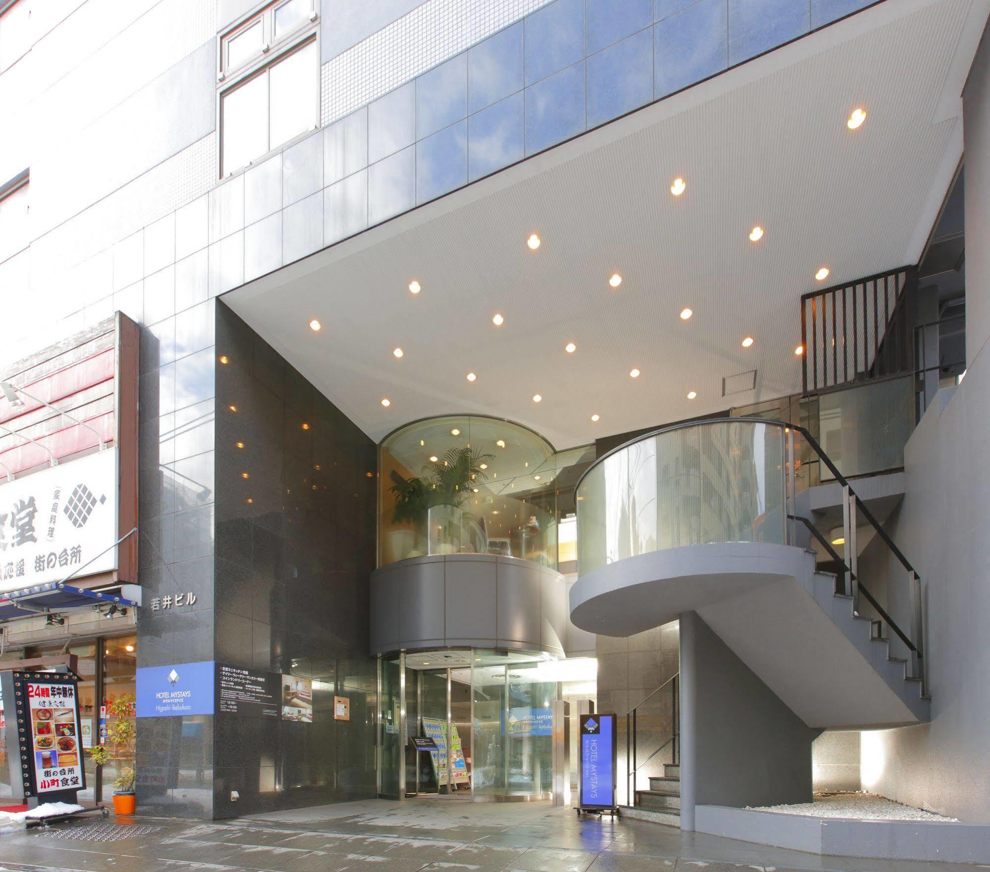 טוקיו Hotel Mystays Higashi Ikebukuro מראה חיצוני תמונה